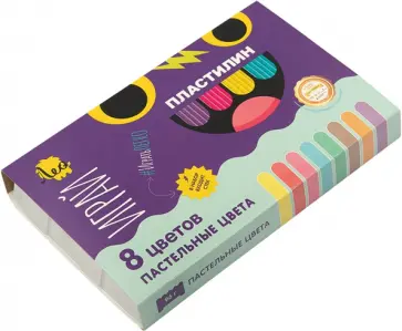 Пластилин восковой Играй, 8 перламутровых цветов Пластилин восковой Играй, 8 перламутровых цветов обложка книги