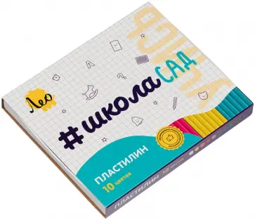 Пластилин классический Учись, 10 цветов Пластилин классический Учись, 10 цветов обложка книги