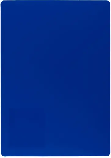 Доска для лепки гибкая, синяя, А5+ обложка книги