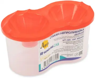 Стакан-непроливайка Учись, двойной обложка книги