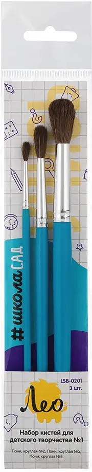 Набор кистей, пони, 3 штуки, короткая ручка обложка книги