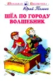 Миниатюра 1