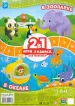 Миниатюра 2