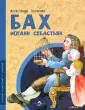 Настя и Никита