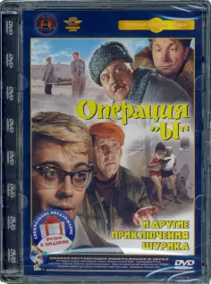 Фильмы