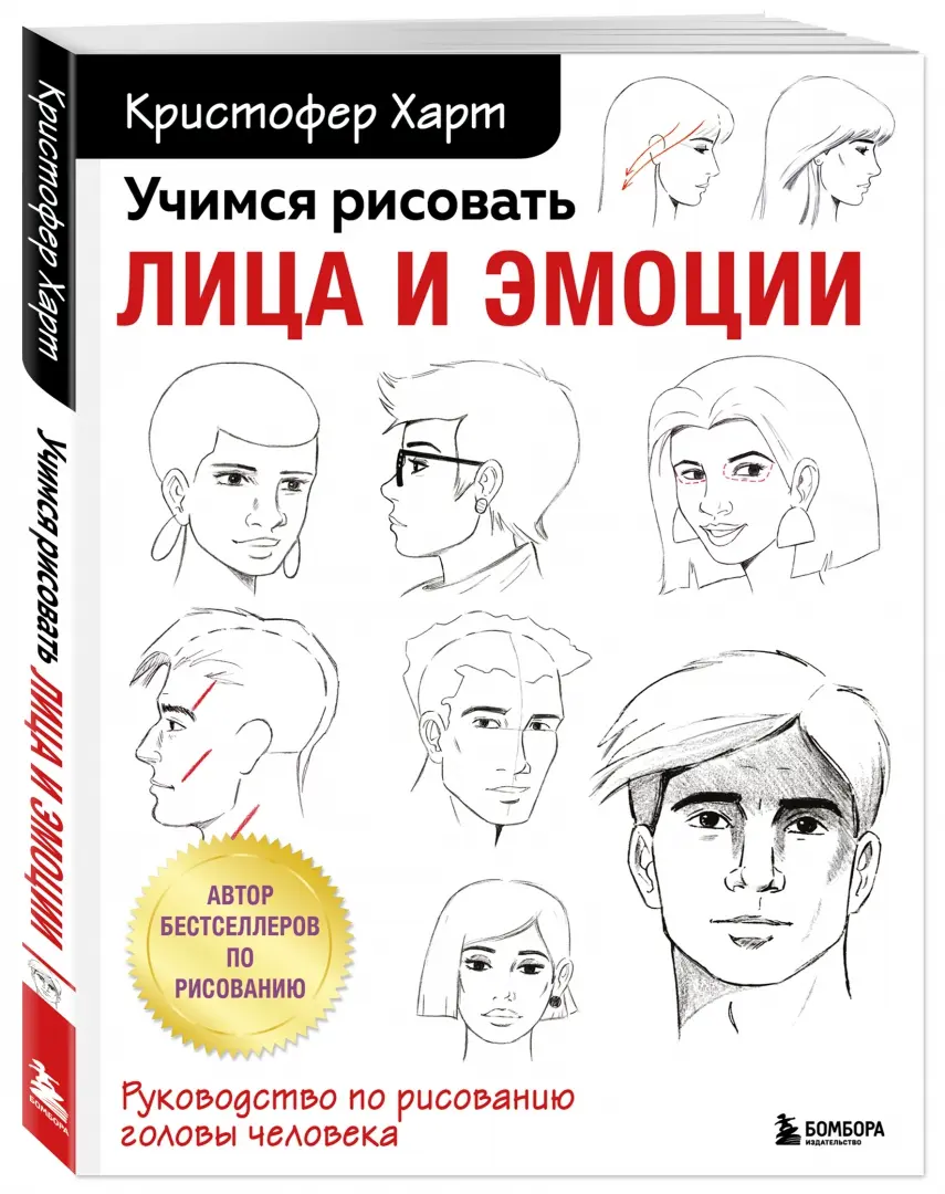 Муниципальное дошкольное образовательное учреждение «Детский сад №38» города Ярославля