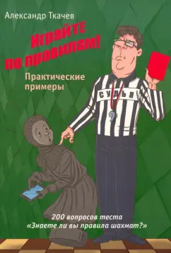 Правила шопинга в интим-магазине: не пялься, не оправдывайся и не молчи! | Аргументы и Факты