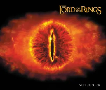 Скетчбук. Властелин колец. Око Саурона, 96 страниц обложка книги