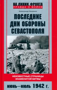 Что посмотреть в Оболонском районе: парки, пляжи и заведения | НашКиїezone-perm.ru