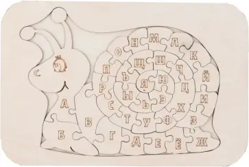 Пазл-Алфавит Улитка, 33 элемента Пазл-Алфавит Улитка, 33 элемента обложка книги