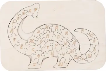 Пазл-Алфавит Дино, 33 элемента Пазл-Алфавит Дино, 33 элемента обложка книги