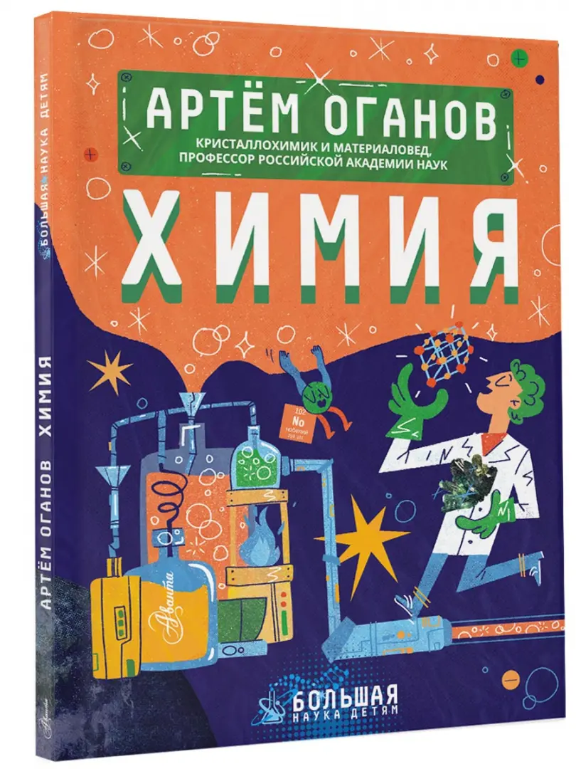 11. Качество охлажденной и быстрозамороженной продукции