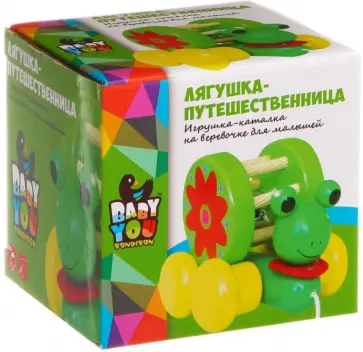 Каталка на веревке Лягушка-Путешественница обложка книги