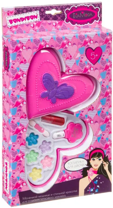 Набор детской декоративной косметики Косметичка-сердце обложка книги