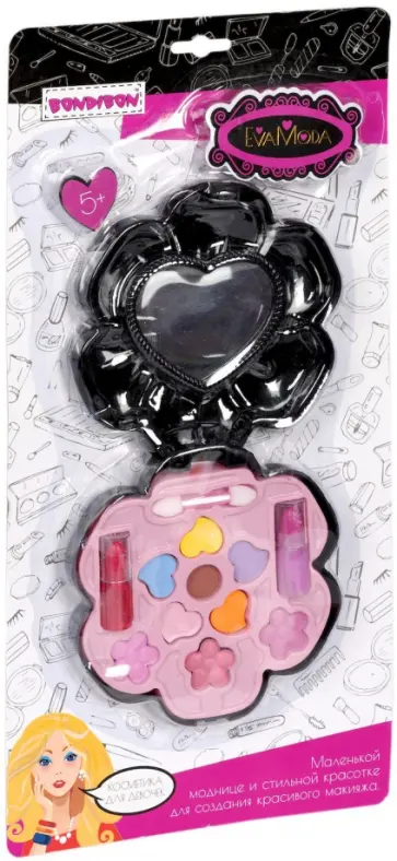 Набор детской декоративной косметики. Косметичка-цветок обложка книги