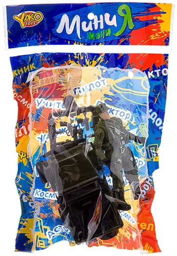 Армия с солдатом, джип инерционный обложка книги