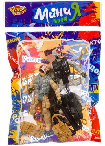 Набор игровой военный с 2 спецназовцами и собакой обложка книги