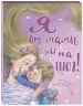 Миниатюра 3