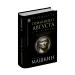 Миниатюра 2
