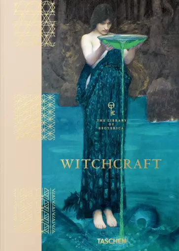 Witchcraft обложка книги