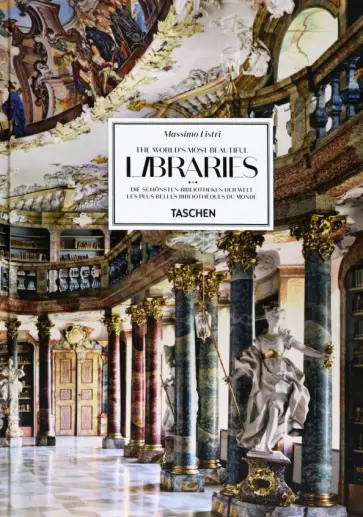 Listri, Ruppelt - The World’s Most Beautiful Libraries обложка книги