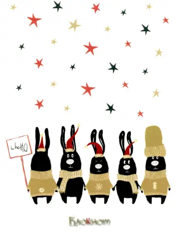 Блокнот Прикольные зайки, 48 листов, А5, в клетку обложка книги