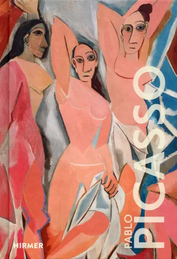 Markus Muller - Pablo Picasso обложка книги