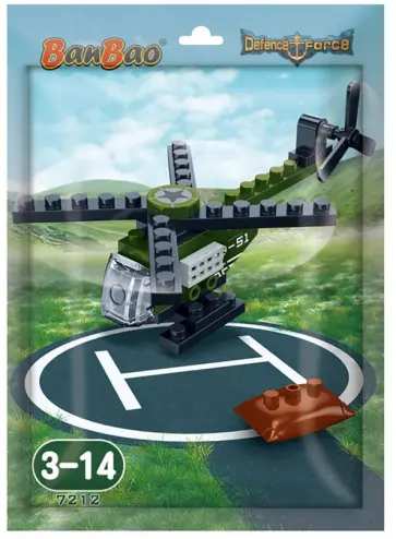 Конструктор Военный вертолет, 29 деталей обложка книги