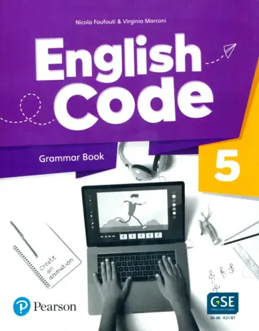 Foufouti, Marconi - English Code. Level 5. Grammar Book with Video Online Access Code обложка книги