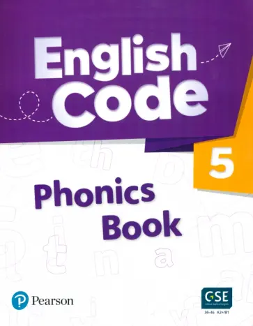 English Code. Level 5. Phonics Book with Audio and Video QR Code обложка книги
