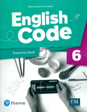 Foufouti, Speck - English Code. Level 6. Grammar Book with Video Online Access Code Foufouti, Speck - English Code. Level 6. Grammar Book with Video Online Access Code обложка книги