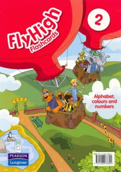 Fly High. Level 2. Alphabet Flashcards обложка книги