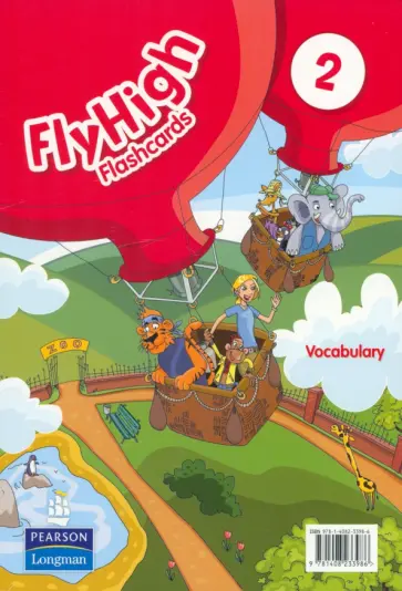 Fly High. Level 2. Vocabulary Flashcards Fly High. Level 2. Vocabulary Flashcards обложка книги