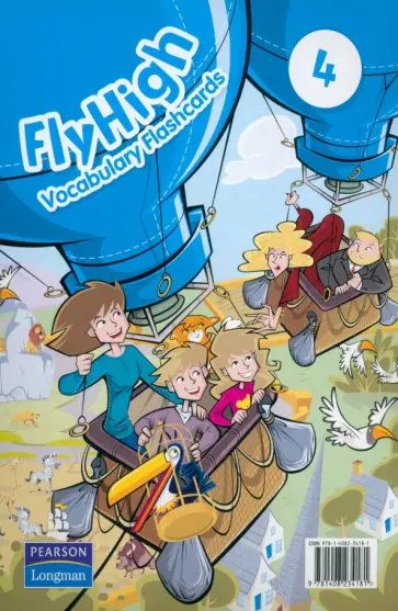 Fly High. Level 4. Vocabulary Flashcards Fly High. Level 4. Vocabulary Flashcards обложка книги