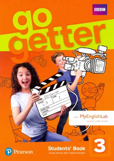Zerva, Bright - GoGetter. Level 3. Students' Book + MyEnglishLab + Extra OnlineHomework обложка книги
