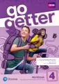 GoGetter