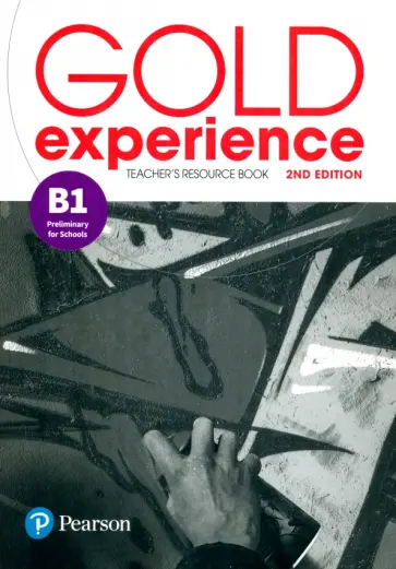 Gold Experience. 2nd Edition. B1. Teacher's Resource Book обложка книги