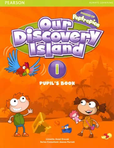 Linnette Erocak - Our Discovery Island 1. Student's Book обложка книги