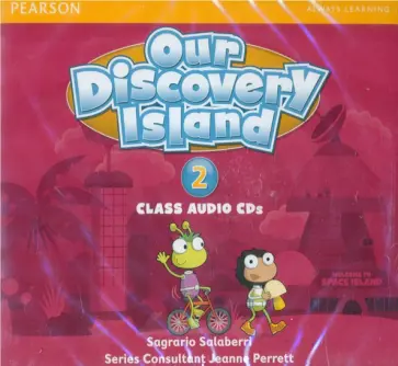 Sagrario Salaberri - Our Discovery Island 2. 3 Audio CDs Sagrario Salaberri - Our Discovery Island 2. 3 Audio CDs обложка книги