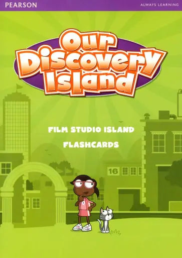 Our Discovery Island 3. Film Studio Island. Flashcards обложка книги