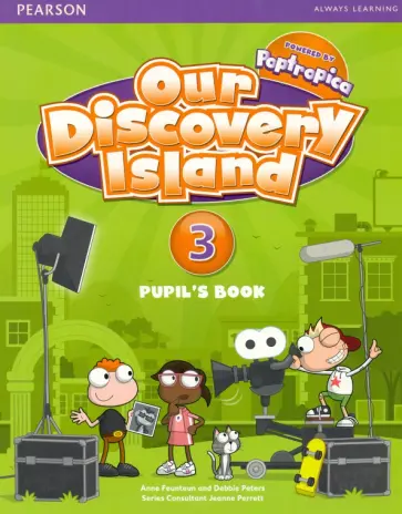 Peters, Feunteun - Our Discovery Island 3. Student's Book + PIN Code обложка книги