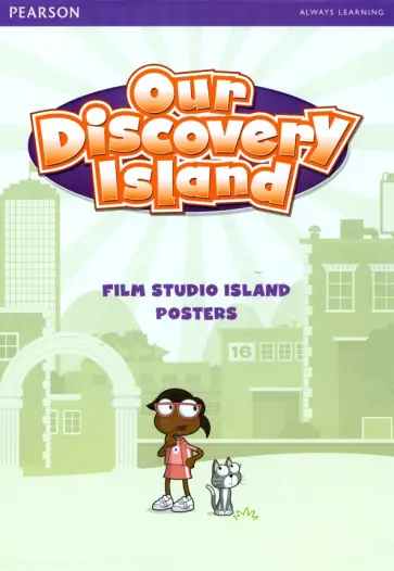 Our Discovery Island 3. Posters обложка книги