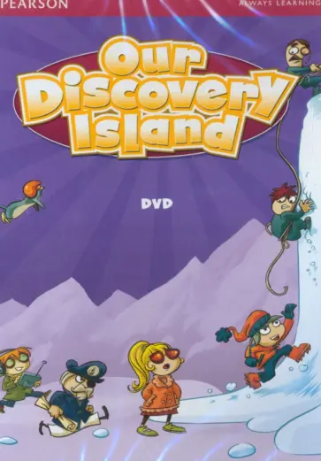 Our Discovery Island 4. DVD Our Discovery Island 4. DVD обложка книги