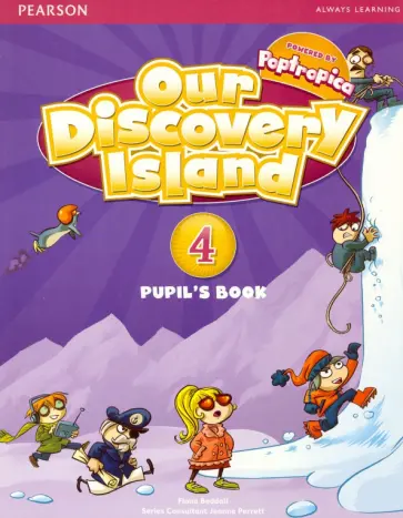 Fiona Beddall - Our Discovery Island 4. Student's Book + PIN Code Fiona Beddall - Our Discovery Island 4. Student's Book + PIN Code обложка книги