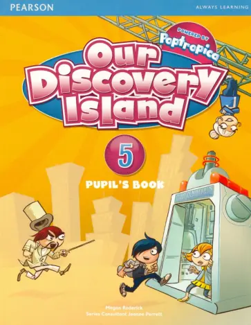 Megan Roderick - Our Discovery Island. 5 Student's Book + PIN Code обложка книги