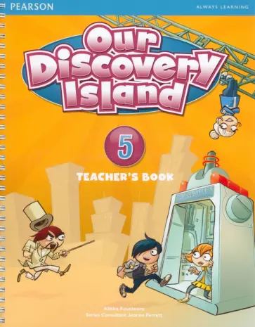 Alinka Kountoura - Our Discovery Island 5. Teacher's Book + PIN Code обложка книги