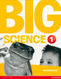 Big Science. Level 1. Workbook обложка книги