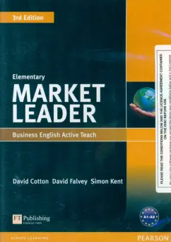 Обложка книги Market Leader. 3rd Edition. Elementary. Active Teach (CD), Cotton David, Falvey David, Kent Simon