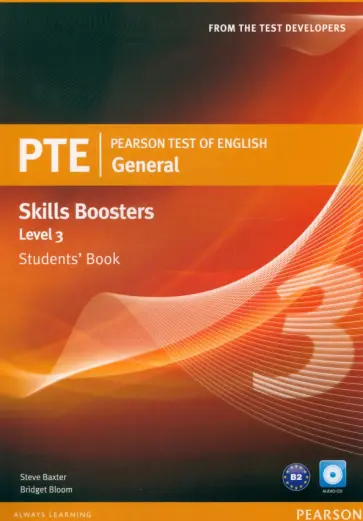 Baxter, Bloom - Pearson Test of English General Skills Boosters. Level 3. Student's Book (+2CD) обложка книги