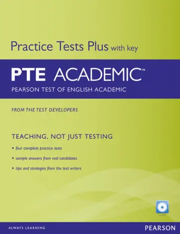 Practice Tests Plus. PTE Academic. Course Book with Key+ CD-ROM обложка книги